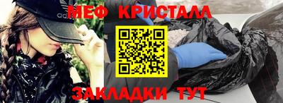 индика Аша