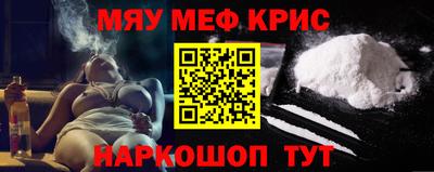 гидропоника Ачхой-Мартан