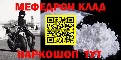 индика Аша