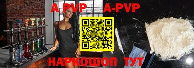 гидропоника Ачхой-Мартан