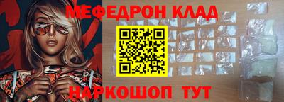 индика Аша