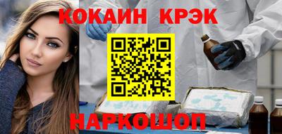 гидропоника Ачхой-Мартан