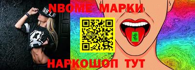 гидропоника Ачхой-Мартан
