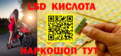 дживик Баксан