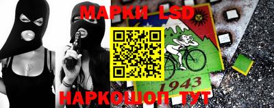 гидропоника Ачхой-Мартан