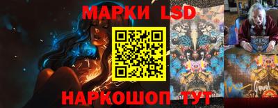 дживик Баксан