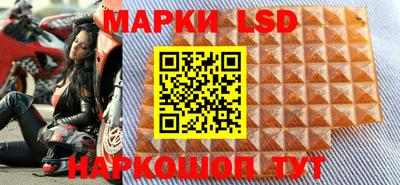 гидропоника Ачхой-Мартан