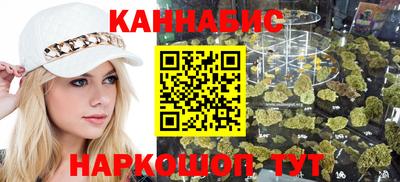 индика Аша