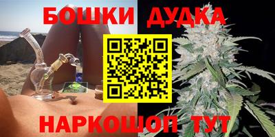 гидропоника Ачхой-Мартан