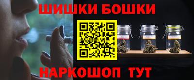 гидропоника Ачхой-Мартан