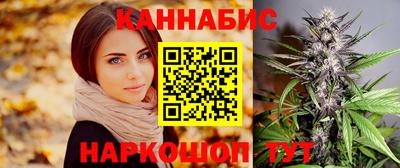 гидропоника Ачхой-Мартан