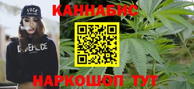 индика Аша