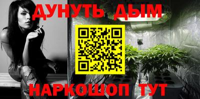 гидропоника Ачхой-Мартан