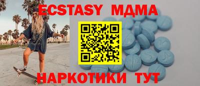 гидропоника Ачхой-Мартан