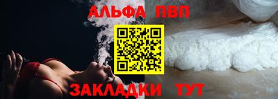 гидропоника Ачхой-Мартан