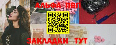 гидропоника Ачхой-Мартан