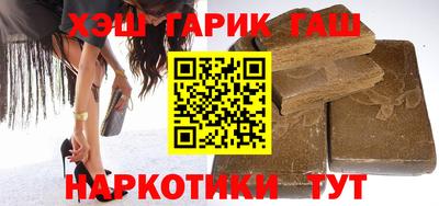 гидропоника Ачхой-Мартан