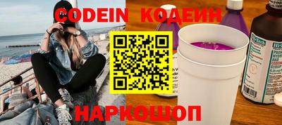 гидропоника Ачхой-Мартан