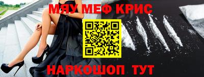 индика Аша