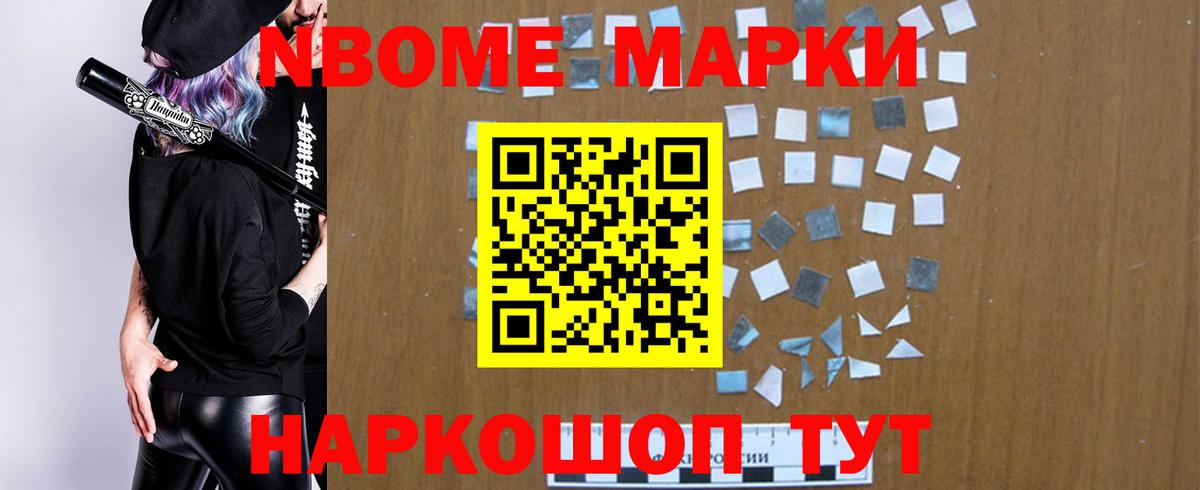 Кизилюрт  Лсд 25 экстази  Вход с VPN  LSD-25 экстази кислота 